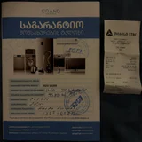 индукционную плиту. Была в использовании не больше 20 раз. Гарантия 2 года. (photo 2)