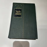 Собрание сочинений Байрон, 4 тома (photo 6)