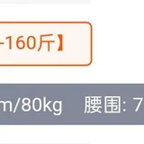 Мужские хлопковые боксёры 2XL (photo 2)