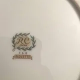 Японский сервиз столовый (photo 2)