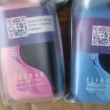 Электронная сигарета Elf Bar GH23000 (photo 2)