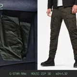 Штаны G-Star RAW Rovic Zip 3D W34/L32 (photo 3)