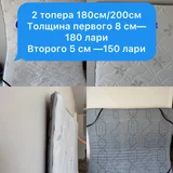 Поющие чаши (photo 1)