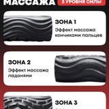 Вибромассажный ролик Yamaguchi Vibro Roll (photo 2)