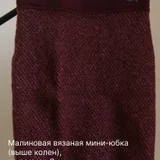 Баскетбольные кроссовки Nike Zoom LeBron NXXT Gen (photo 5)