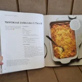Детская энциклопедия (photo 3)