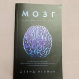 Книги (photo 2)