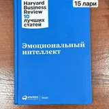 Книги (photo 2)