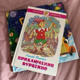 Грузовик и прицеп (photo 2)