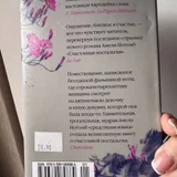 тся книги (photo 2)