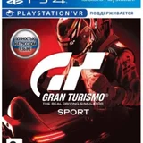 Игровая приставка PS4 1 ТБ с 3 контроллерами (photo 5)