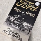 📕 Продам книги по (photo 6)