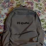 Кастрюля (photo 4)