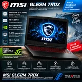 Ноутбук MSI LEOPARD GL62M 7RDX (photo 1)