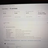 Lenovo IdeaPad Slim 5 (photo 4)