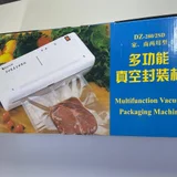 Комплект: принтер наклеек и вакууматоры (photo 6)
