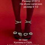 Босоножки 37/37.5 размер (photo 1)