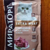 Набор кошачьего корма Мираторг Extra Meat (photo 1)