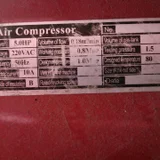 Компрессор воздушный 5.0HP (photo 2)