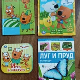 Игрушки, развивашки, книги, пазлы (photo 6)