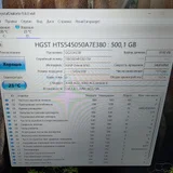 Внешний HDD Western Digital Touro MX3 500 ГБ (photo 2)