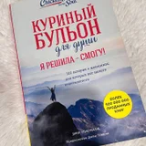 📕 Продам книги по (photo 9)