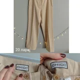 Одежда Promod (photo 10)
