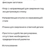 новые инструменты. По ошибке был заказан лишний комплект. (photo 3)
