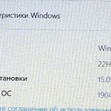 Ноутбук ASUS Aspire E 15 (photo 8)