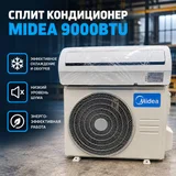 Пескоструйный аппарат AE&T T06302 (photo 10)