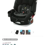 Детское автокресло Graco Grows4Me 4 в 1 (photo 1)