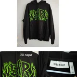 Zara Knit (photo 4)