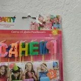 Браслет (photo 4)