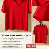 Женская сумка через плечо (photo 4)