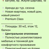 Мебель и техника для студии (photo 10)