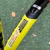 Babolat 265 (photo 3)