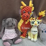 Разные товары (photo 5)