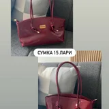 Гардероб оптом (сумки, очки, одежда и др.) (photo 1)