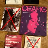 Книги: сказки, художественная литература и нон-фикшн (photo 2)