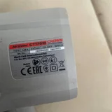 • Электрическая воздуходувка **(Air blower)** с мешком от бренда **Crown**, модель CT17010 Professional поможет чистить от пыли компьютер или машину - ** (photo 3)