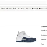Кроссовки Nike Air Jordan 12 French Blue (photo 6)