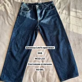 Джинсы Levi's 568 W32 L32 (photo 3)