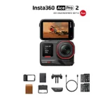 Экшн-камера Insta360 Ace Pro 2 Flash Print Bundle (photo 5)