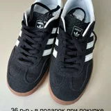 Высокие черно-красные кроссовки Air Jordan 36 р-р (photo 10)