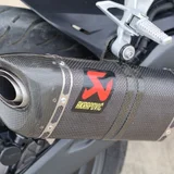Honda CB300R 2024 (photo 4)
