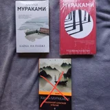 Зажигалка (photo 1)