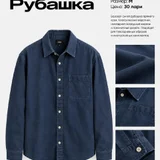 Олимпийка adidas Originals (photo 2)