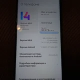 Телефон Xiaomi Mi 10T Lite 5G 128 Гб (photo 3)