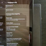 Планшет Samsung Tab S6 Lite (photo 5)