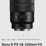 Объектив Sony E PZ 18-105mm F4 G OSS (photo 1)